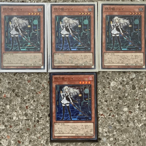 유희왕 섬도희 레이 (일판) 슈레 4장 이미지