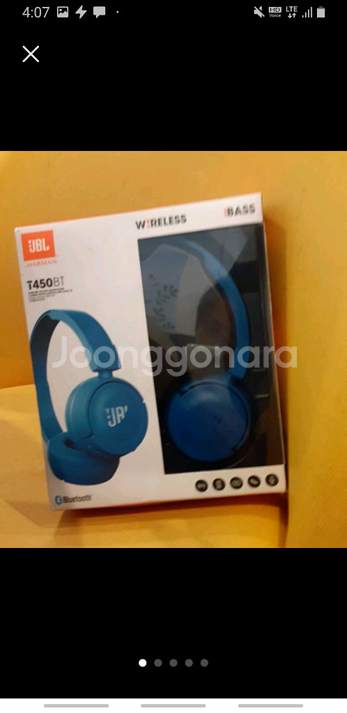 선착순 무료배송 블루핏 jbl 블루투스 헤드셋 새상--1