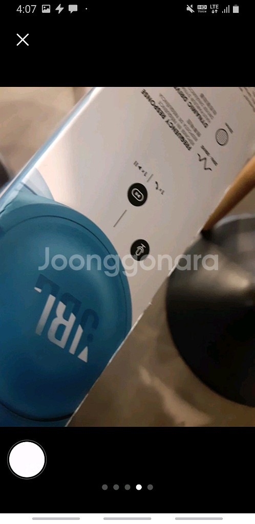 선착순 무료배송 블루핏 jbl 블루투스 헤드셋 새상--2