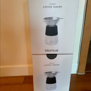 blomus graneo coffee maker