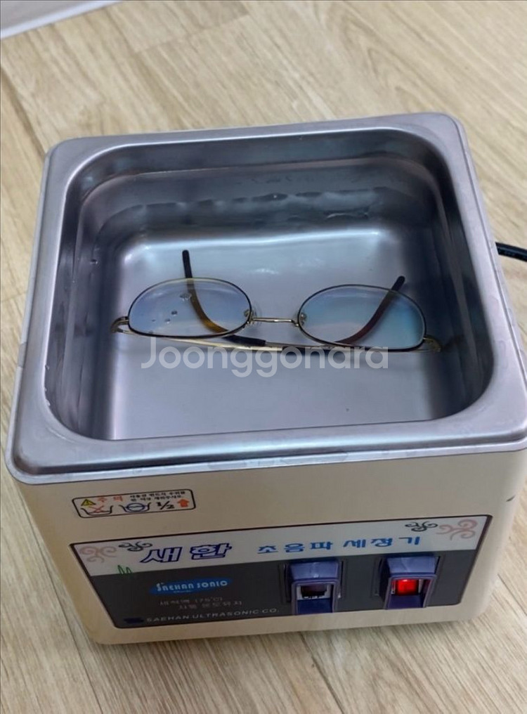 새한 초음파 세척기 SH-1050--1