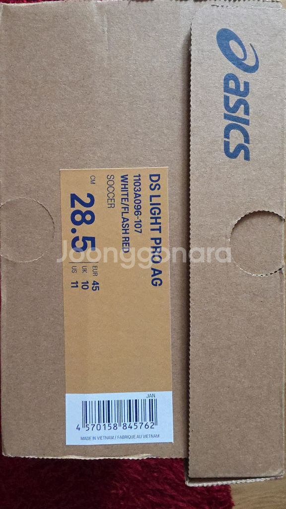 아식스 ds 라이트 ag 프로 285--3