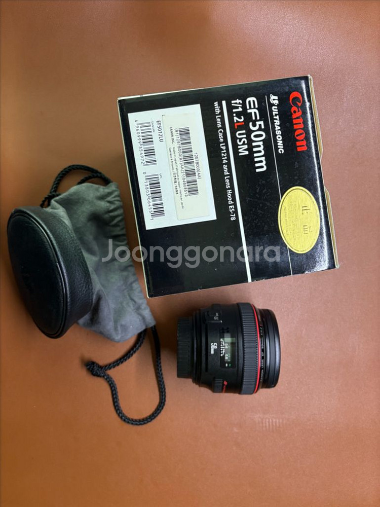 Canon EF 50mm f/1.2L USM 렌즈--0