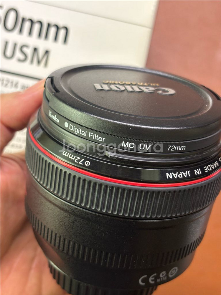 Canon EF 50mm f/1.2L USM 렌즈--3