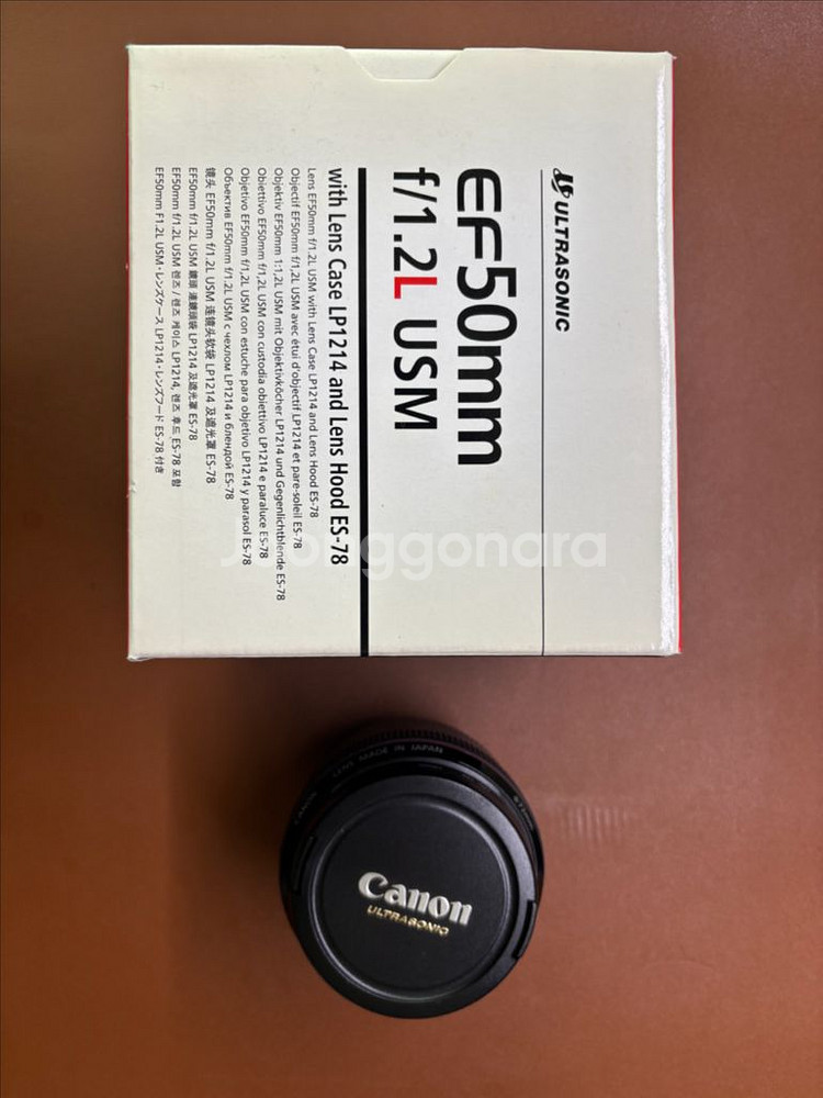 Canon EF 50mm f/1.2L USM 렌즈--4