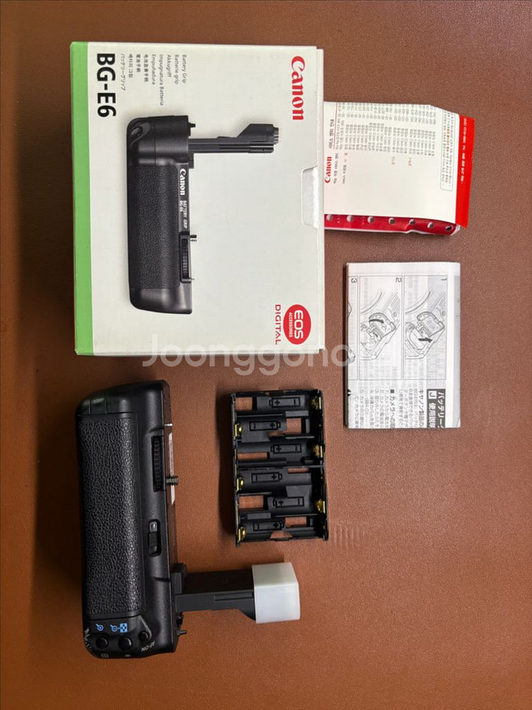 캐논 EOS 5D Mark II 외--4