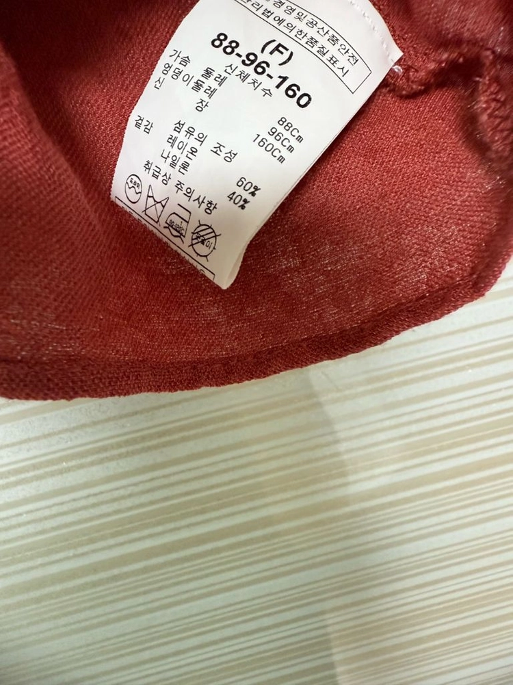 파프리카 7부 여름 블라우스 55-66 이미지