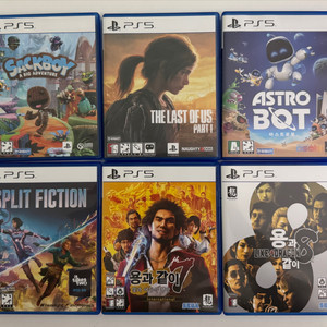 PS5 타이틀