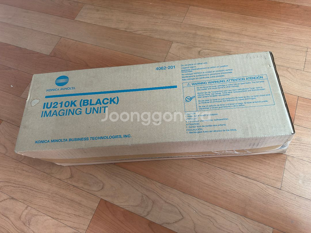 코니카미놀타 IU210K 정품 드럼 미개봉--0