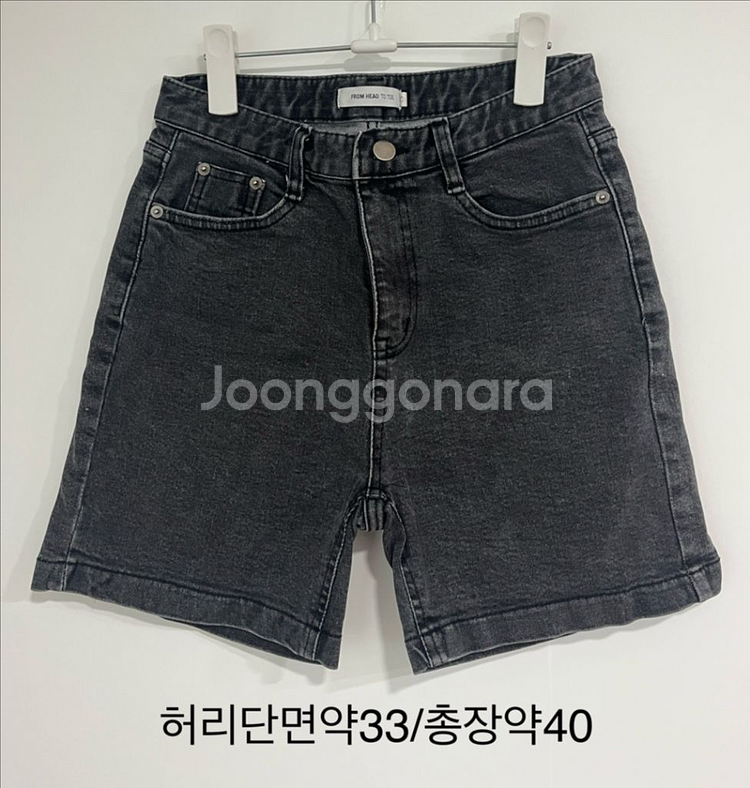 (반값택배무배)프롬헤드 4부 흑청 바지 S 팬츠 반바지--1