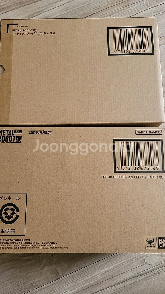 메탈로봇혼 스리덤 2식 + 프라우드 디펜더 판매합니다.--0