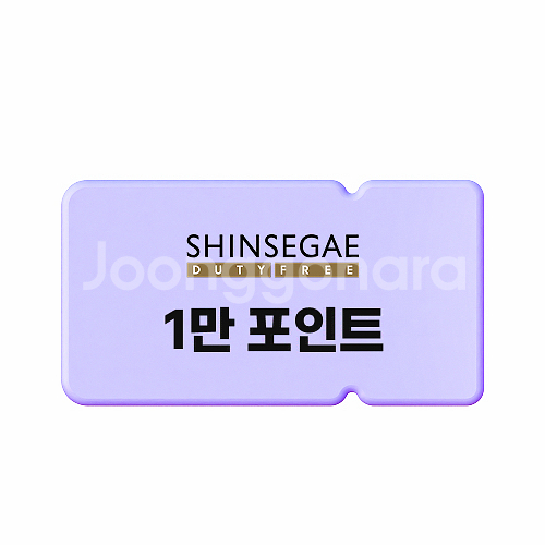 신세계면세점 1만포인트--0