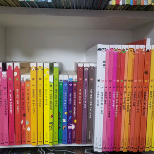 우리자연이랑