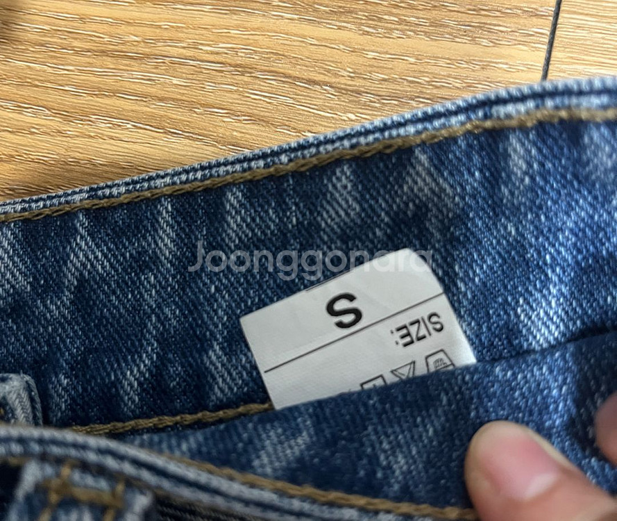 일자 청바지S--1