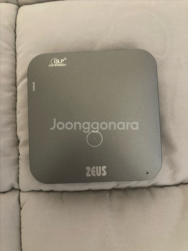 제우스 A700 미니빔 빔프로젝터 고화질 블루투스--0