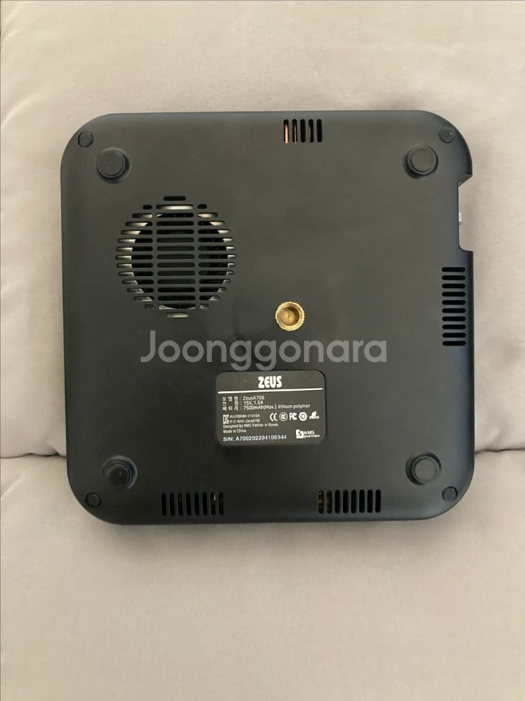 제우스 A700 미니빔 빔프로젝터 고화질 블루투스--1