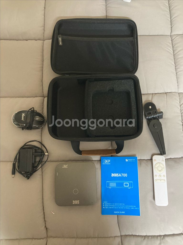 제우스 A700 미니빔 빔프로젝터 고화질 블루투스--9
