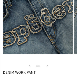 SP5DER DENIM WORK PANT 스파이더 데님