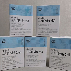 다이아린 프리미엄 유산균6박스