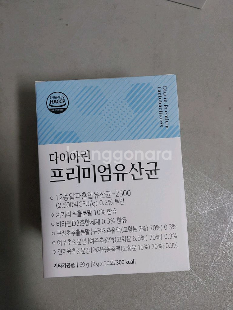 다이아린 프리미엄 유산균6박스--1