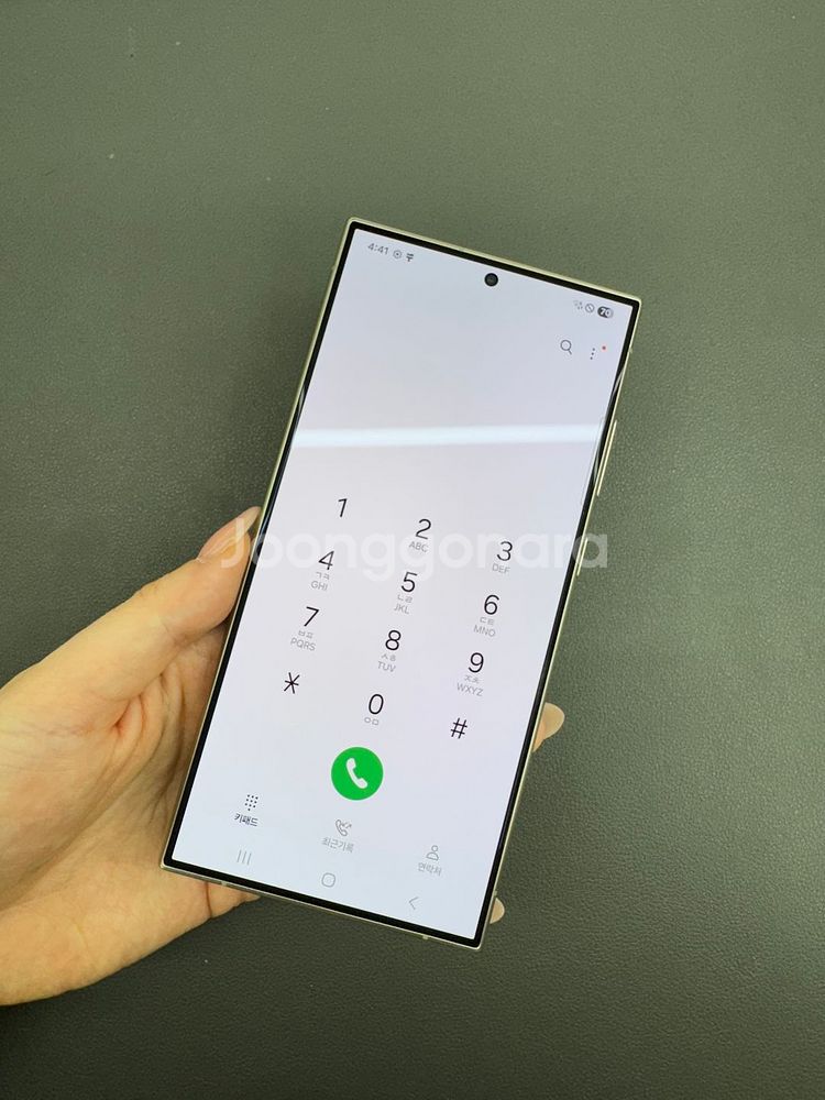 [대전중고폰] 058222 갤럭시S24울트라 무잔상--5