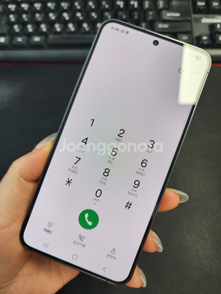갤럭시S24 537046--3