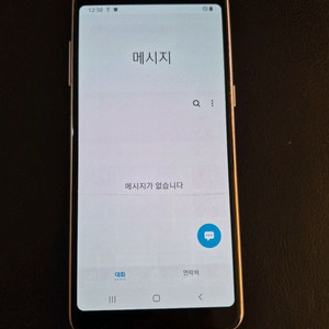 갤럭시A8