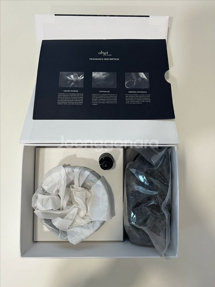 쿤달 스톤 디퓨저--1