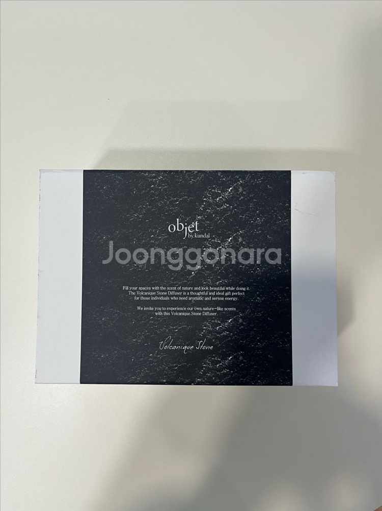 쿤달 스톤 디퓨저--2