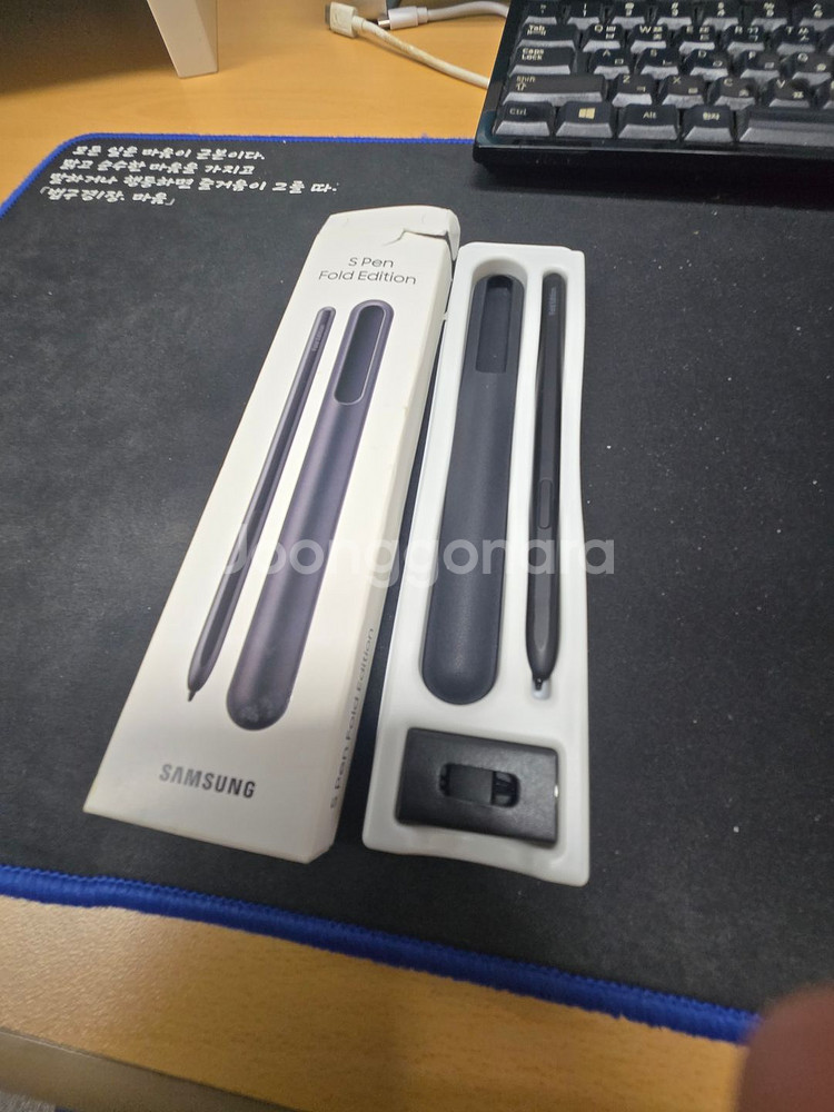 갤럭시 S펜 폴드 에디션 판매(정품)--1
