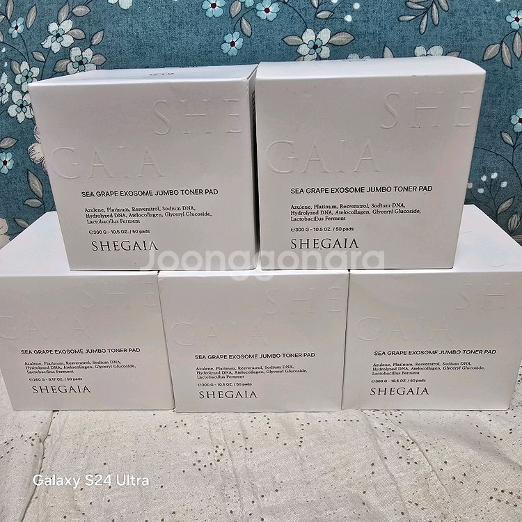쉬가이아 이불토너패드 5통--0