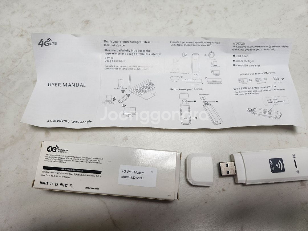 (택포) 4G LTE USB 모뎀 LDW931--1