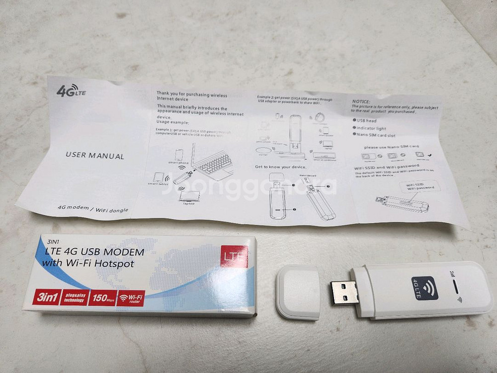 (택포) 4G LTE USB 모뎀 LDW931--0