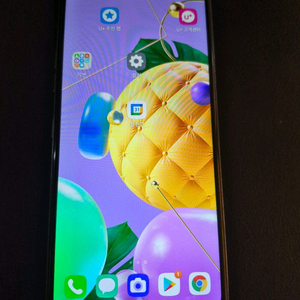 LGQ520N