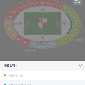 수원삼성 부산아이파크 원정 비지정석 4장