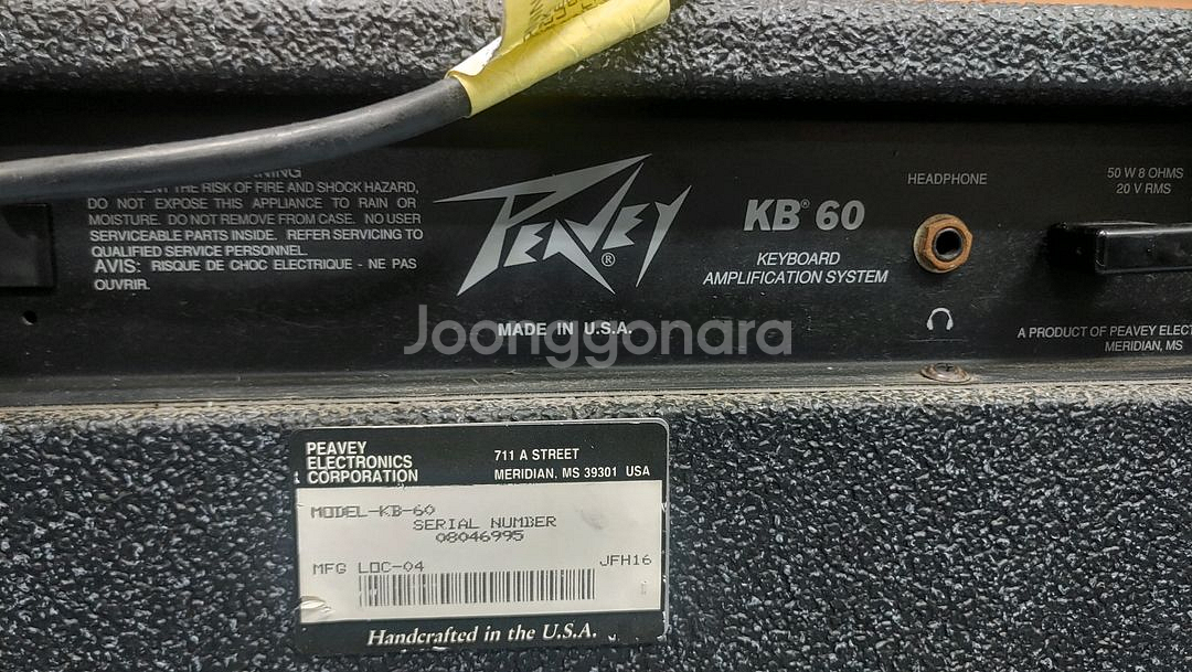 Peavey 피베이 KB60 키보드 앰프--3
