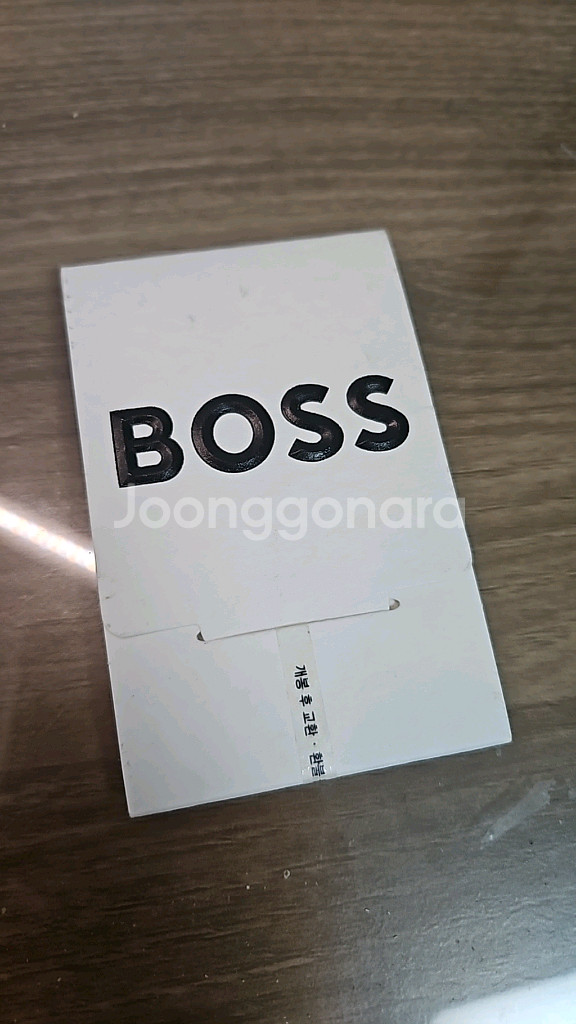 수호 보스 포카--0