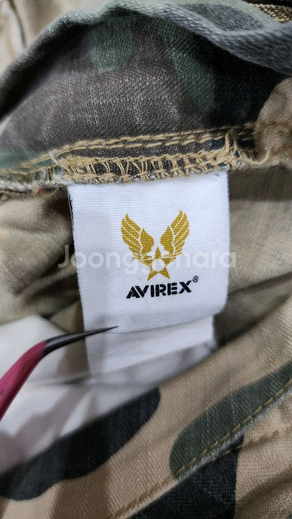 아비렉스 밀리터리 카모 카고 하프팬츠 반바지 XL--7