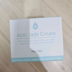 루이셀 아크니 제이드크림 여드름진정크림