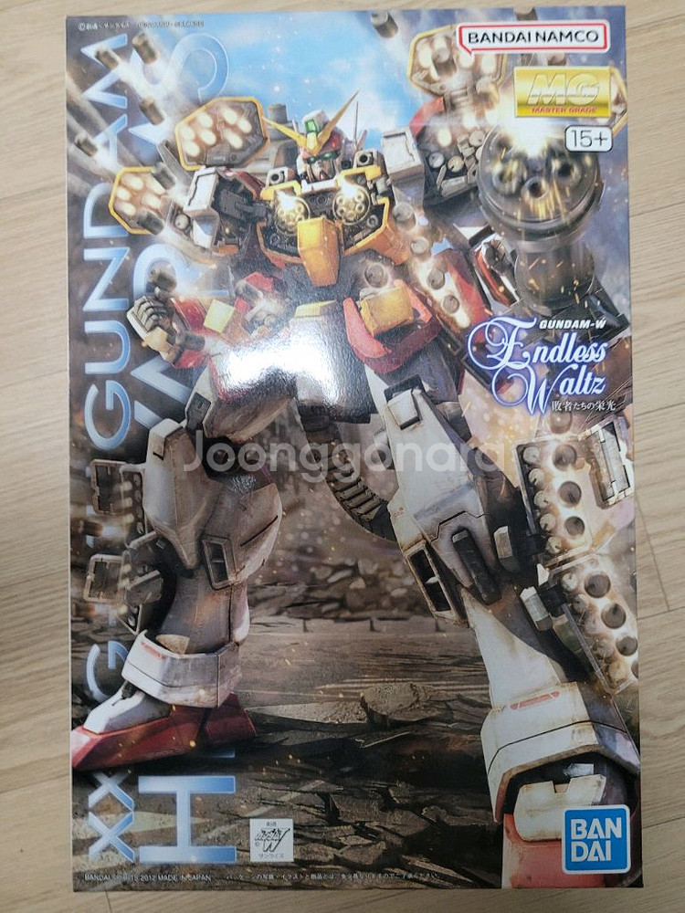 mg 건담 헤비암즈 ew 프라모델 미개봉--0