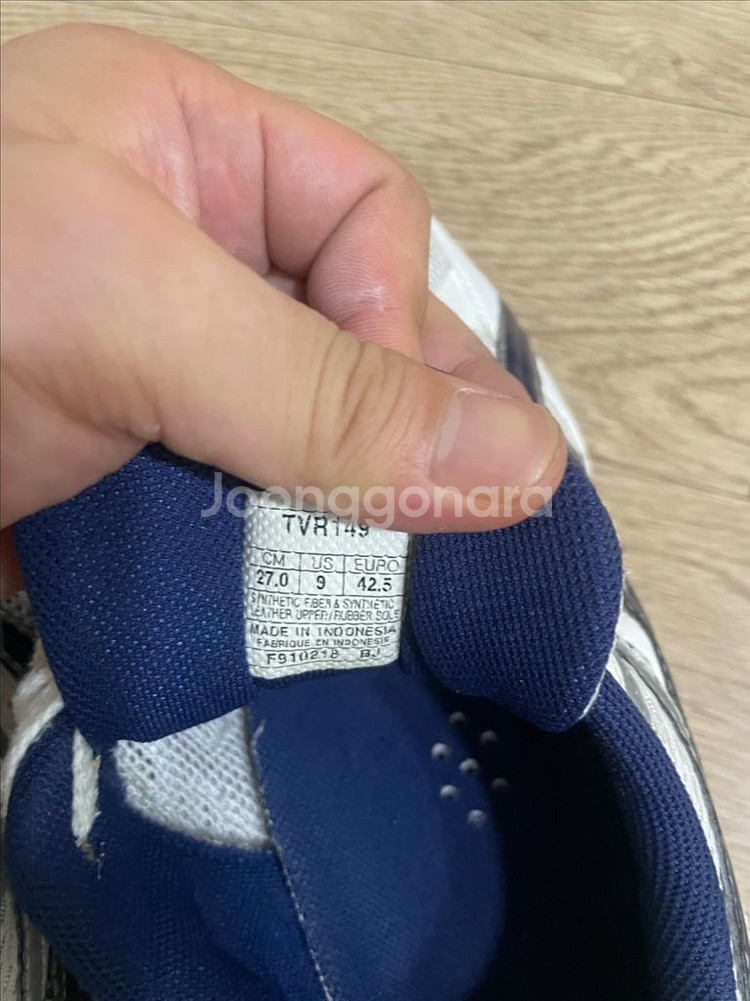 아식스 로테리브레 270size--6