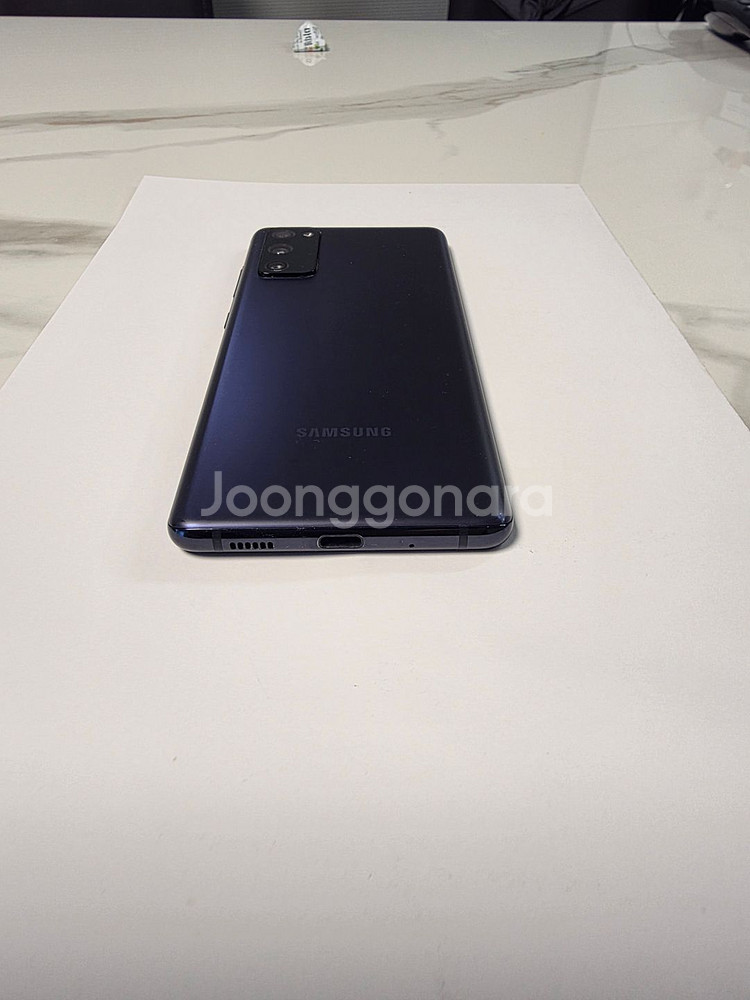 갤럭시 S20FE--3