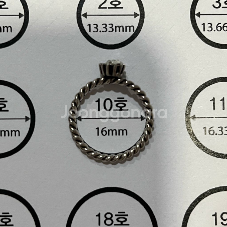 투명 925 실버 은 반지 #10호--3