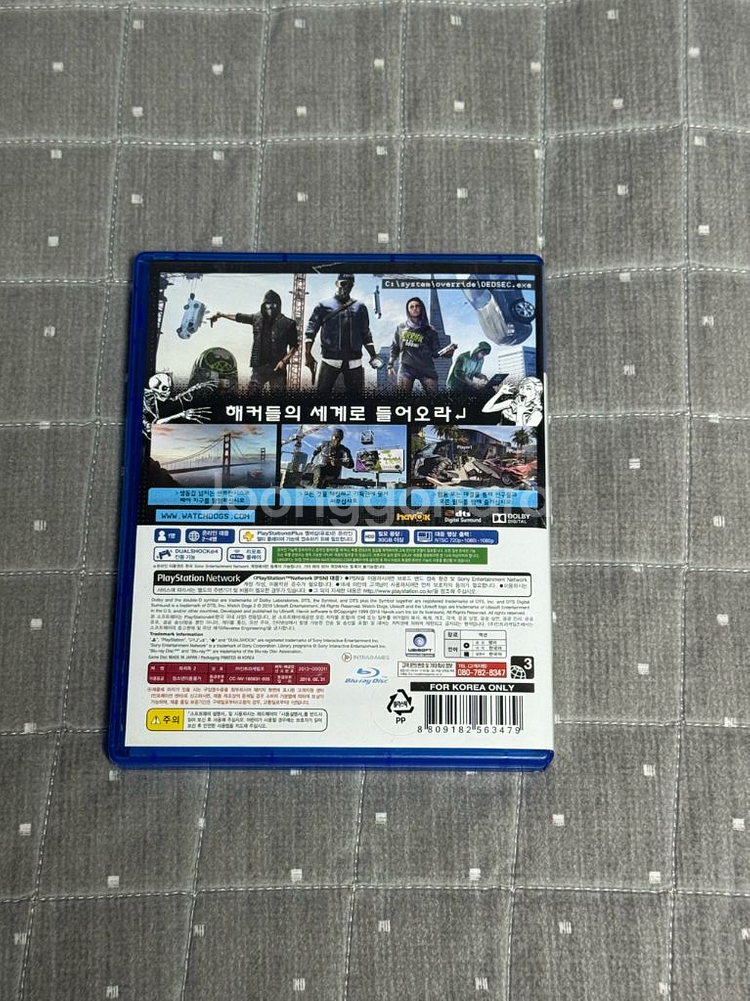 PS4 플스4 cd 타이틀 워치독스2 한글판--1