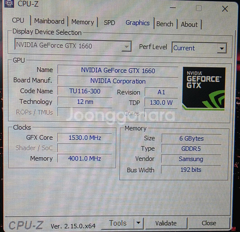 라이젠 9 3950x 1660 데스크탑 팝니다--5