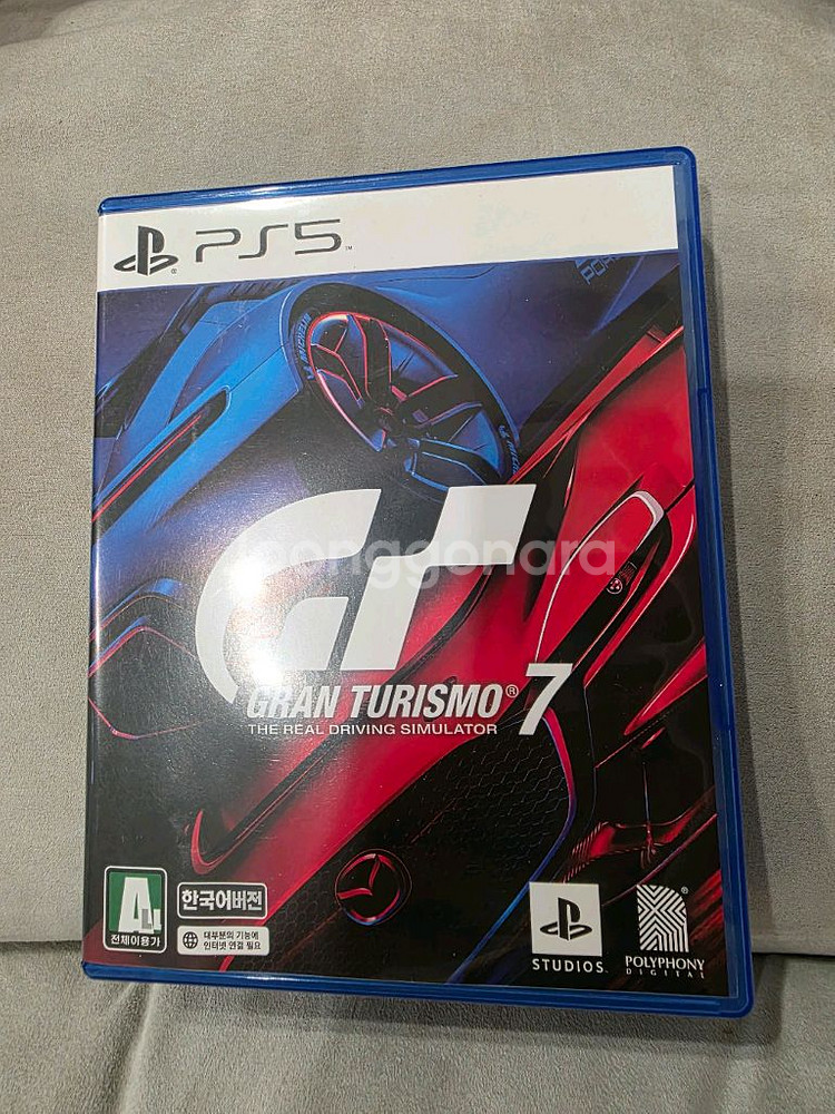 ps5 그란투리스모7 S급--0