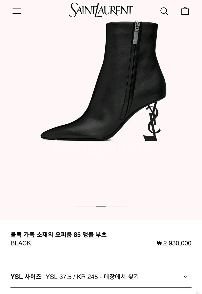 정품)급처새상품!생로랑 가죽오피움85앵클부츠구두힐선물용--0
