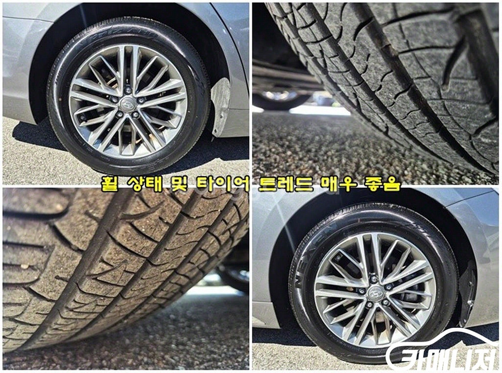 [현대]그랜저 IG 2.4 GDI 프리미엄 기본형 (5--6