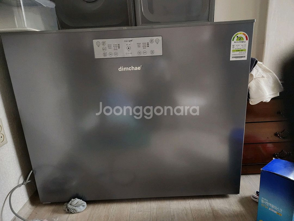 딤채 김치냉장고--0