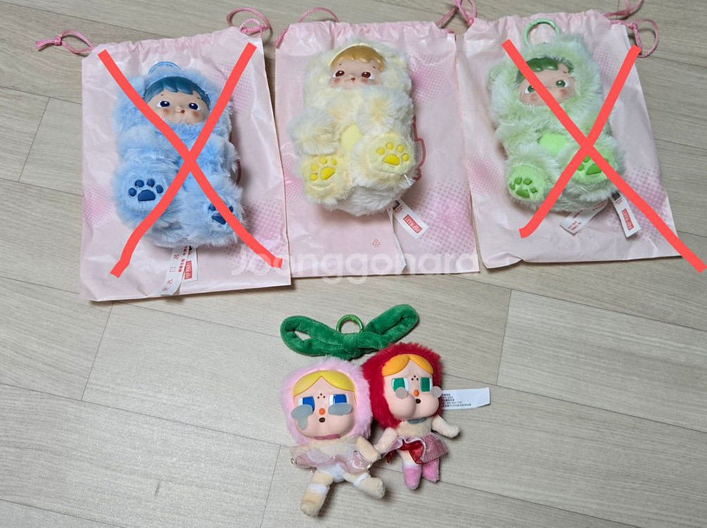 하치푸푸 크라이베이비인형키링--0